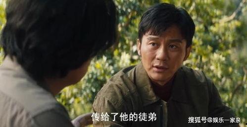 发丘天官张赢川演员,揭秘神秘古墓探险传奇