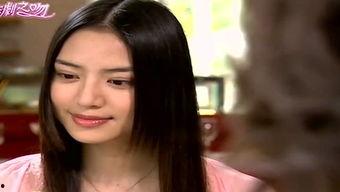 雪木木个人资料