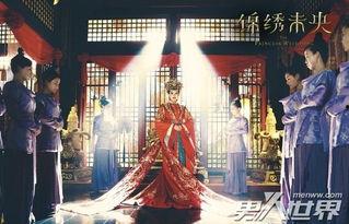 锦绣未央背景故事,锦绣未央的逆袭传奇