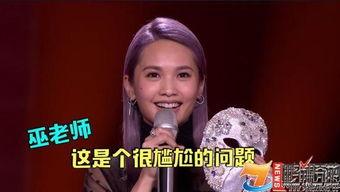 杨丞琳蒙面花絮,揭秘明星幕后趣事