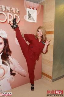 香港郑欣宜个人资料,从星二代到实力派歌手的蜕变之路